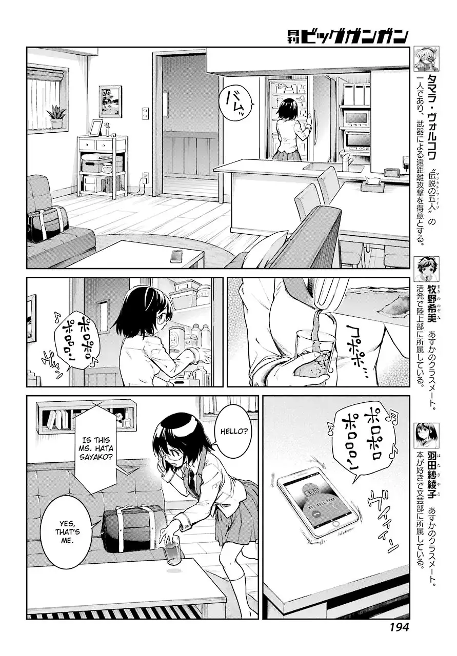 Mahou Shoujo Tokushuusen Asuka Chapter 46 12